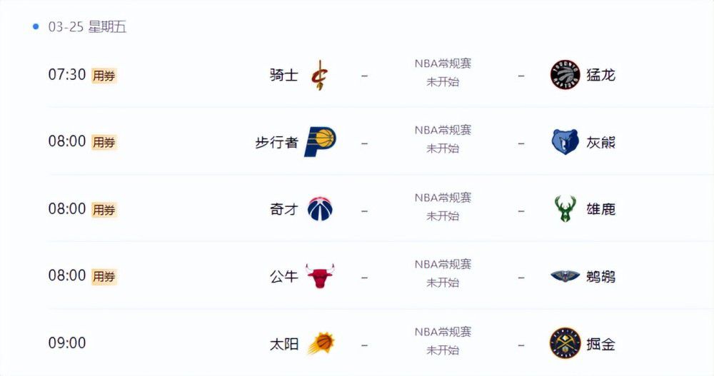 天堂√8在线中文