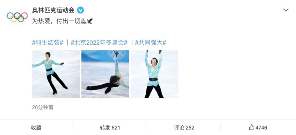 国产欧美一区二区三区免费