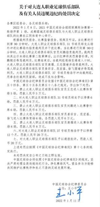 女无遮挡h肉动漫在线观看