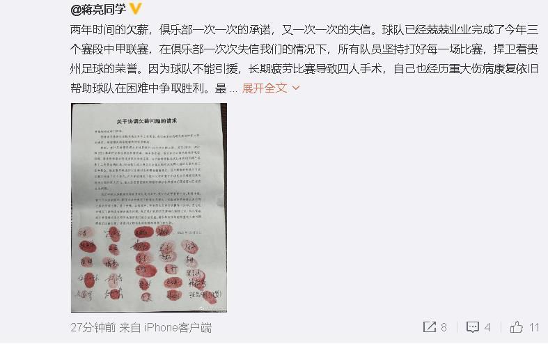 2023天天操