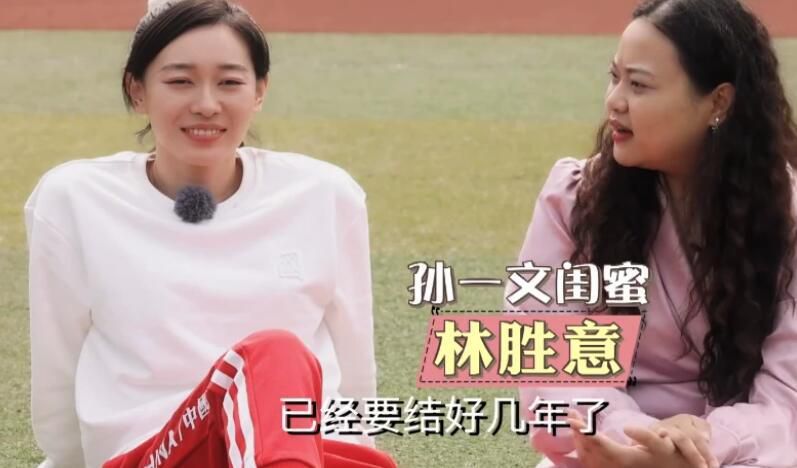 米塔瑟同人