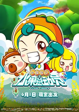 笔记本风扇不转了
