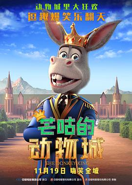 一级特黄在线观看