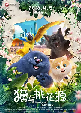 久久婷五月综合