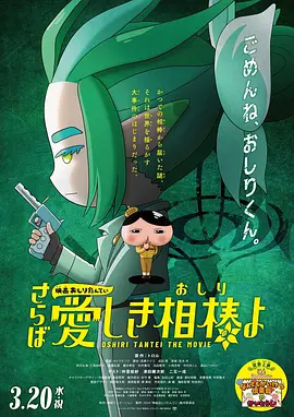 亚洲性福联盟