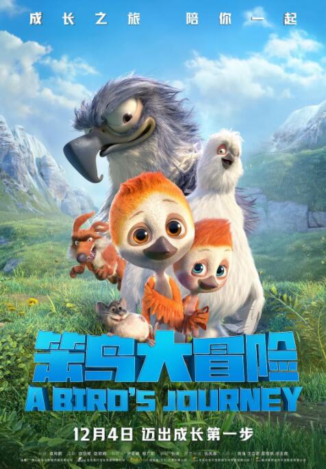 欧美《交换做爰》hd