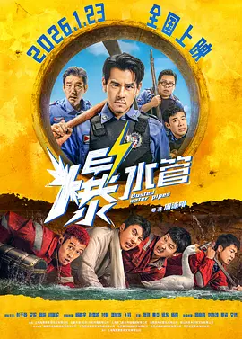 疯狂做爰小说高潮细节