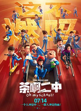 在线观看视频一区二区三区
