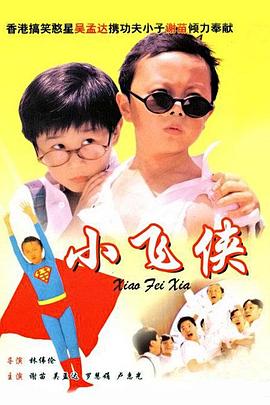 亚洲五月婷