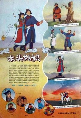 欧美久久成人