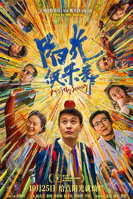 和日本免费不卡在线v