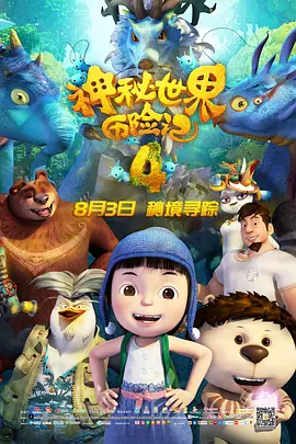 欧美自拍三区