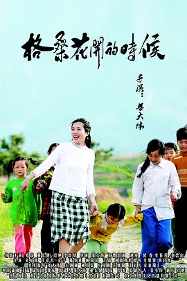 国产日韩一区