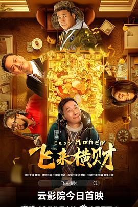欧美日韩中文一区