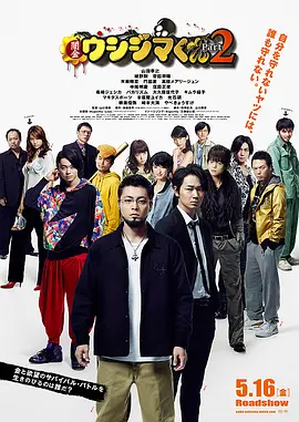 1024手机在线视频