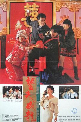 看黄色录象