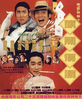 国产欧美综合在线一区二区三区