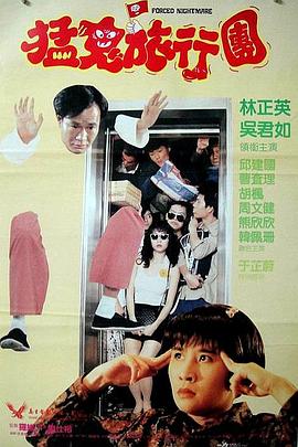 黑袜男男被调教gay2022