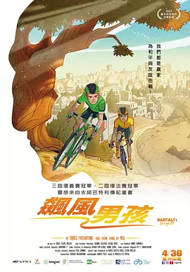 51色欧美片视频在线观看