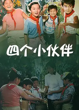 国产91高清