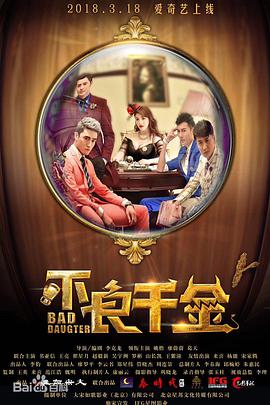 杏吧性吧新网址