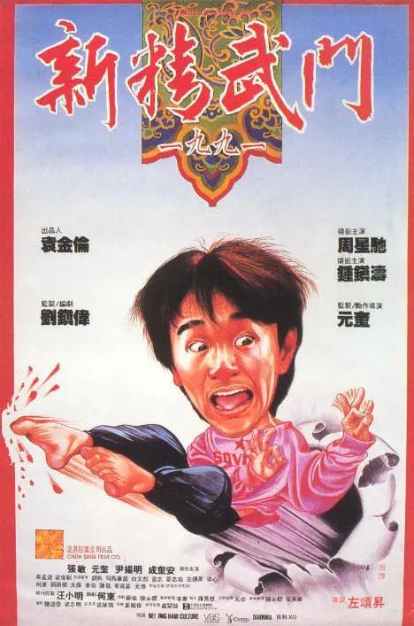 国产在线观看色
