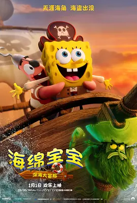 观看av片