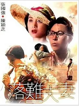 快猫app记录世界生活记录你