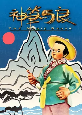 岳和闺蜜把我用嘴含进满动态图