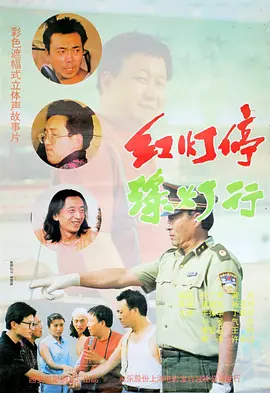 可儿姐的住宿