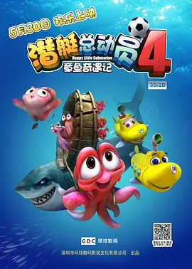 综合视频在线