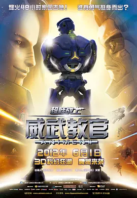 欧美日韩免费一区二区三区