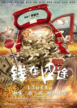 精品久久久99大香线蕉