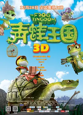 三级天堂