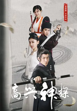 打屁股丨vk(女)自己打