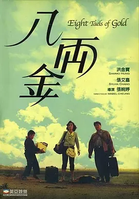 麻豆果冻传媒2021精品传媒一区
