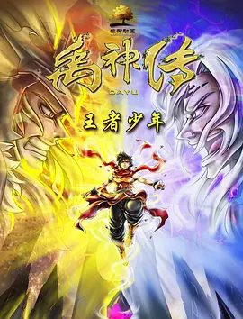 国产日韩三级
