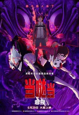 国产一二三区在线视频