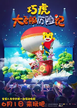 国产在线播放一区二区