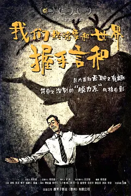 黄色大片国产