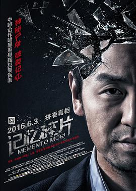 国产欧美一区二区在线观看