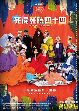 av男人的天堂在线