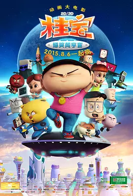欧美激情精品久久久