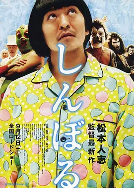 国产日韩欧美综合一区