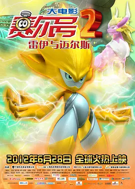 精品精品国产欧美在线观看