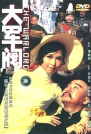 欧美性高清在线