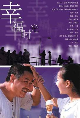 成年人羞羞的网站