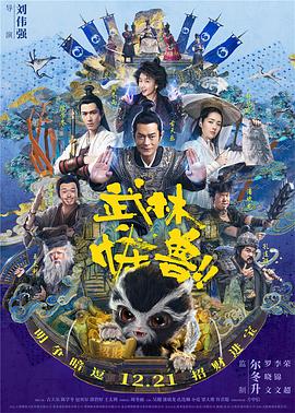 中文字幕在线观看av