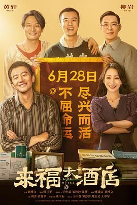 我和岳m愉情xxxx国产91