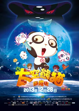 蜜臀在线一区